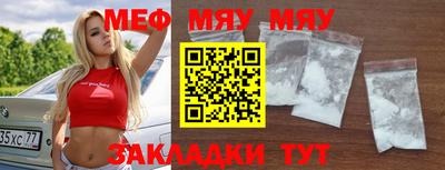 бутик Коммунар