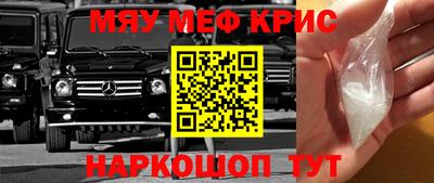 бутик Коммунар