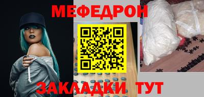 a pvp Конаково
