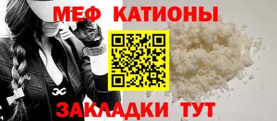 индика Комсомольск-на-Амуре