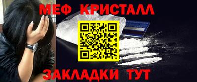 индика Комсомольск-на-Амуре