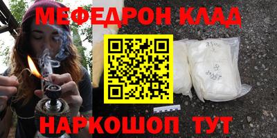 бутик Коммунар
