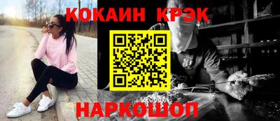 бутик Коммунар