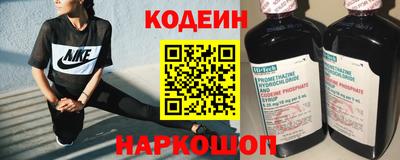 a pvp Конаково