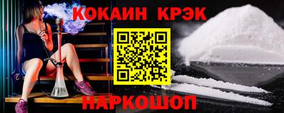 бутик Коммунар
