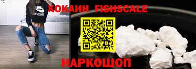 индика Комсомольск-на-Амуре