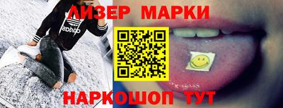 бутик Коммунар