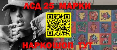 бутик Коммунар