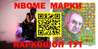a pvp Конаково