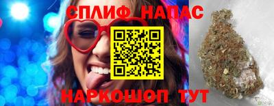 a pvp Конаково