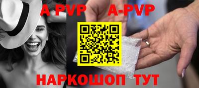 бутик Коммунар