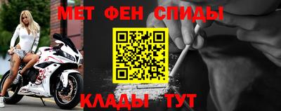индика Комсомольск-на-Амуре