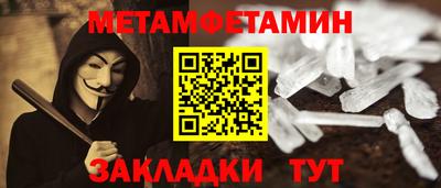 индика Комсомольск-на-Амуре
