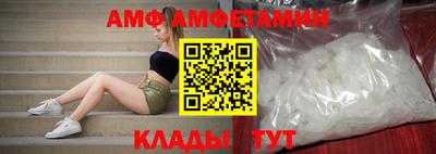 бутик Коммунар