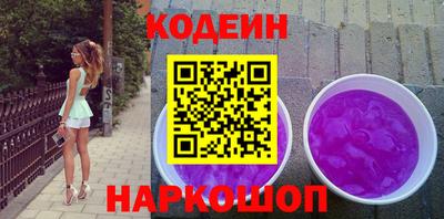 бутик Коммунар