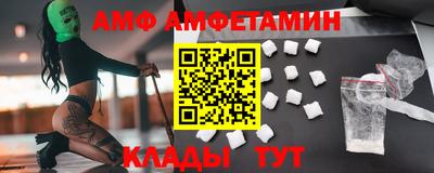 бутик Коммунар