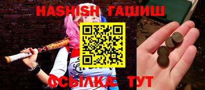 бутик Коммунар