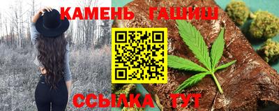 индика Комсомольск-на-Амуре