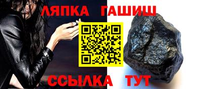 бутик Коммунар