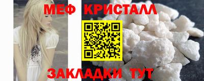 индика Комсомольск-на-Амуре