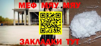 бутик Коммунар