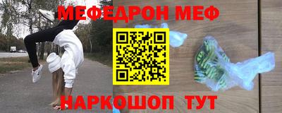 a pvp Конаково