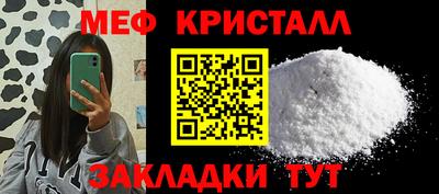 a pvp Конаково